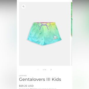 Leopine boys swim bottoms